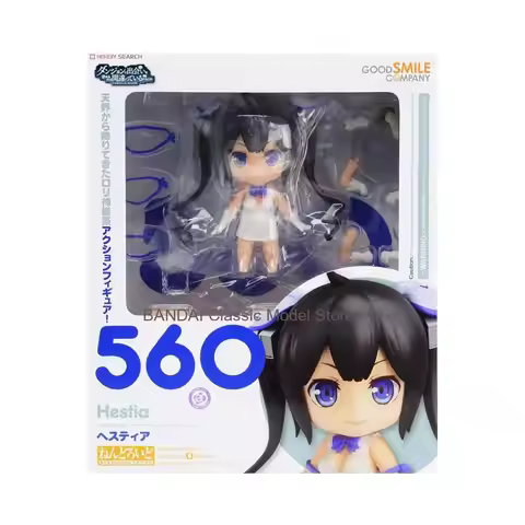Original Genuine Good Smile Company Action/Dolls Nendoroid (#560) Dungeon ni Deai o Motomeru no wa M