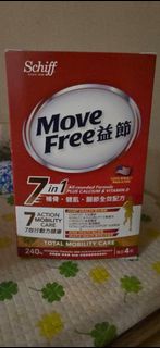 Move Free益節7合1  240粒裝 (港版)