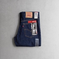 < White Wood 11 > DEADSTOCK LEVIS 517 DENIM American Original Color Zipper Boot Flared Trousers