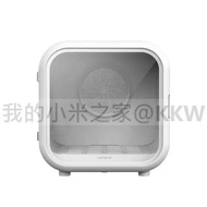 [實店現貨] Homerun霍曼 39度艙寵物智能烘乾箱 50L /  62L Pro版