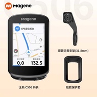 Magene Magene C506 Smart GPS Stopwatch Cycling Road Bike Full Color Touch Screen Speedometer Free In