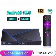 H96Max V56 Smart TV Box RK3566 2.4G&amp;5G Wifi 8Gb 64Gb 1000M Ethernet Support 3D 8K Google Voice Medial Player Smart Set Top Box