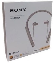 🌟 超抵價 !Sony WI-1000X無線降噪入耳式耳機 象牙白色水貨