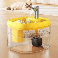 Ready Stock Pet Water Dispenser Flowing Water Noise Cat Water Dispenser Water Dispenser Cat Dog Wate
