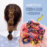 [现货Ready Stock] 500条高质量加厚罐装橡皮筋 H0035 500 PCS Hair Tie