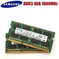 三星 DDR3 4G 8G 2RX8 PC3  1600 三代筆記本電腦內存條