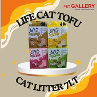 Life CAT TOFU 7LT