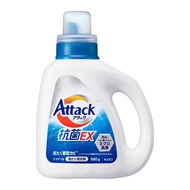 Kao Attack Antibacterial EX Laundry Detergent 880g | Made in Japan(JDM)