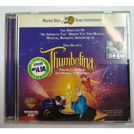A97 (USED VCD) Thumbelina VCD