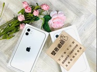 iPhone 11 128G 白 更換副廠電池100% 換過副廠螢幕 有盒裝 有配件