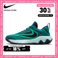 Nike Mens Giannis Immortality 3 Shoes - Geode Teal [DZ7533-301]