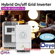 (ร้านตัวแทน) Deye Hybrid on/off Grid inverter ปี 2022 รุ่น SUN-5K-SG03LP1-EU ระบบชาท MPPT 100A ยี่ห้อ Deye ขนาด 5.0Kw ไฟ 1เฟส 220V ใช้งานได้ทั้ง On grid และ off grid (ประกันไทย 5 ปี)