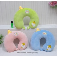 Duck & Banana Neck Pillow