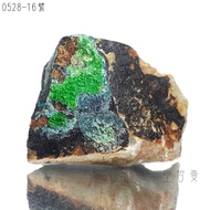 Arsenic Copper Calcium Stone/Arsenic Ore No. 0528-16 Conichalcite~Promote Grounding Roots And Stabil