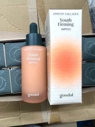 goodal youth firming ampoule