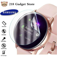 Samsung Watch - Gear S3 Frontier / Gear S3 Frontier LTE Hydrogel Screen Protector