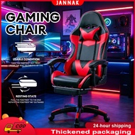Gaming Chair Office Chair Computer Chair Ergonomic Chair High Back Swivel Game Chair And Study Chair