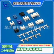 CLE-125-01-G-DV-A-K-TR SAMTEC Shentai 0.8mm SMD Pengepala Wanita 2x25P 50Pin