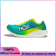 ของแท้อย่างเป็นทางการ HOKA ONE ONE ROCKET X2 Men's and Women's Sports Shoes 1127927 - CEPR The Same 