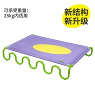 เตียงสุนัข ZEZE ทรงเดินทาง รองรับทุกฤดูกาล สำหรับขนาดเล็ก กลาง ใหญ่ ที่พักผ่อนสำหรับสุนัขแบบพับได้ ท