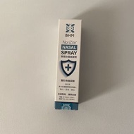 BHM Nasal Spray 鼻腔防護噴霧劑 20毫升
