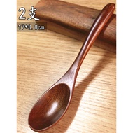 🔥spoon sudu teh sudu kayu 2 Pcs Solid Wood Spoons Spoons Wooden Spoons Household Small Congee Spoons