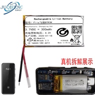 Suitable for Fiio Fiio BTR3K Clip-On Sony wireless Headset Battery 621733