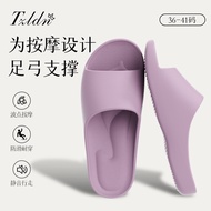 Arch support slippers Arch support slippers Arch support slippers Women Anti-slip Bathroom Bath Mass