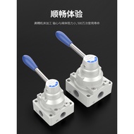 Three-position Four-way Manual Valve 4HV230-08 Pneumatic Manual Valve 4HV330-10 Manual Switch 4HV430