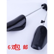 Spring Shoe Support Adjustable Shoe Expander Shoe Last Shaper Sports Shoes Leather Shoe Support Shoe