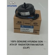 100% GENUINE HYUNDAI SON ATA EF RADIATOR FAN MOTOR (CLIP)