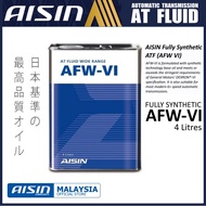 100%  AISIN Fully Synthetic ATF AFW-VI/ATF-6 Automatic Transmission Fluid (4L) NYGP