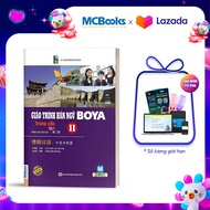 Giáo Trình Hán Ngữ Boya Trung Cấp 2 – Tập 1 - MCbooks