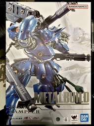Metal Build Kampfer