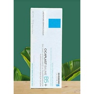 Cicaplast Baume B5+ 40ml LRP