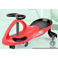 Kids Yoyo Swing Car - (628 yoyo car)