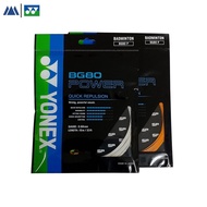 Yonex BG80 Power Badminton String – Explosive Smash & Solid Feel (Made in Japan)