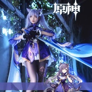 Yuanshen Liyue July Star Cosplay Costume - Anime-Inspired Design for Females | 9/24