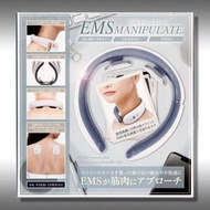 日本直送 - 日本2021EMS筋肉の疲労感✿頸✿肩✿全身✿多功能按摩器