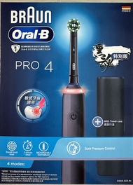 Oral-B 電動牙刷 pro 4