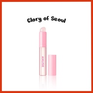 AMUSE Soft Jelly Lip Brush