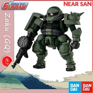 Zaku (GQ) gundam model bandai fw 313 gundam converge 28