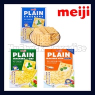 Meiji Plain Crackers