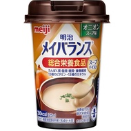 Meiji/明治 迷你杯洋蔥湯口味 125ml