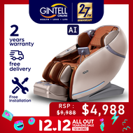GINTELL DéSpace UFO-X Massage Chair FREE DELIVERY + 2 YEARS WARRANTY