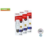 CAHAYA Original Toshiba LED T Stick Light Bulb 11 Watt 11W White Light