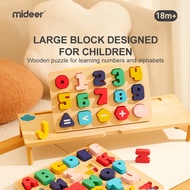 MiDeer Wooden Building Block Puzzle (Number Operation/Letter) Alphabet Puzzle Number Puzzle