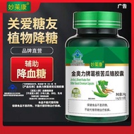 Buy 3 hair 5 kudzu root balsam pear chromium capsules 60 tablets