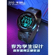 jam tangan budak lelaki jam boboiboy original ZGO ZGO Transformers Watch Male Teenager Student Junio