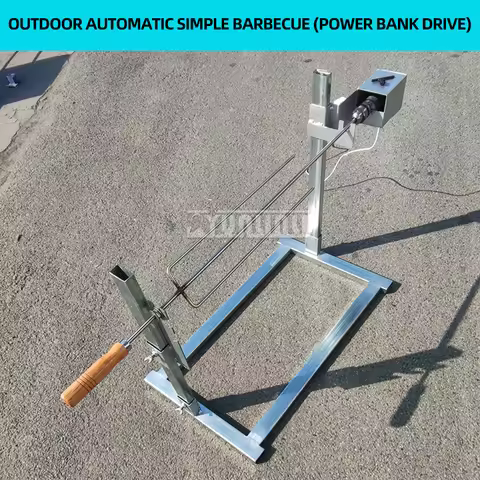 Factory NewLamb Leg Grill Rack Automatic Flipping Barbecue Roasted Machine Household Electric Grill 